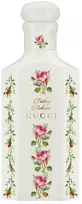 Gucci Fading Autumn EDP parfumuotas vanduo moterims, 150 ml