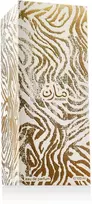 Ahmed Al Maghribi Marin EDP parfumuotas vanduo unisex, 100 ml