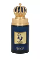 Arabiyat Prestige Hamdan The Hero EDP parfumuotas vanduo vyrams, 75 ml