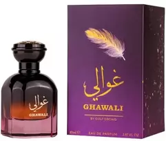 Gulf Orchid Ghawali - EDP