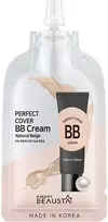 Beausta Perfect Natural BB Kreminis #23 Natural rusvai gelsvas 10 ml