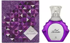 AHMED AL MAGHRIBI Oud Lavender EDP spray 75ml