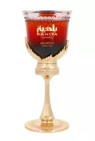 Arabiyat Prestige Bahiya Garnet EDP parfumuotas vanduo moterims, 100 ml
