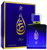 Attri Atta Men - EDP