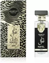 Arabiyat Prestige Nayel Oud EDP parfumuotas vanduo unisex, 70 ml