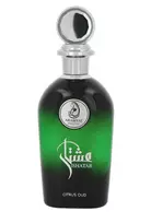 Arabiyat Prestige Ishatar Citrus Oud EDP parfumuotas vanduo unisex, 110 ml