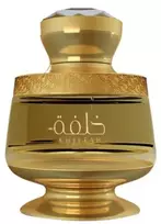 Ahmed Al Maghribi Khilfah - EDP