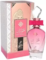 Sahari Bint Hooran EDP parfumuotas vanduo moterims, 100 ml
