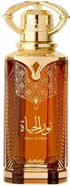 Ajmal Noor Al Haya EDP parfumuotas vanduo unisex, 100 ml