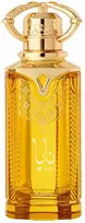 Ajmal Naya EDP parfumuotas vanduo unisex, 100 ml