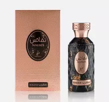 Khadlaj Nafais Magrib EDP parfumuotas vanduo unisex, 100 ml