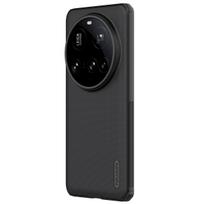 Nillkin Super Frosted PRO Magnetic Cover for Xiaomi 15 Ultra 5G