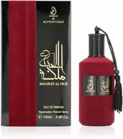 Arabiyat Prestige Malikat Al Hub EDP parfumuotas vanduo unisex, 100 ml