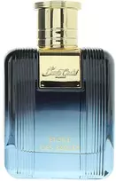 Diane Castel Etoile Des Sables EDP parfumuotas vanduo unisex, 100 ml