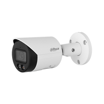 Tinklo vaizdo kamera 5 MP, 2,8 mm, visų spalvų, IPC-HFW2549S-S-IL-0280B, Dahua