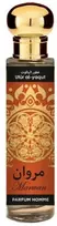 Saphir Utur Al-Yaqut Marwan Parfum, 30 ml
