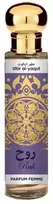 Saphir Utur Al-Yaqut Ruh Parfum, 30 ml