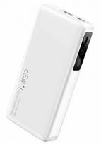 Išorinė baterija Evelatus  Evelatus Power Bank 65W Super Fast Charge Fast 20000 mAh White