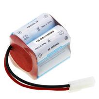 1350mAh for HeartStation Premium Alarmed Cabinet,RC2000R,RC2000W,RC5000R,RC5000W
