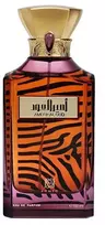 Ahmed Al Maghribi Ameer Al Oud EDP parfumuotas vanduo unisex, 100 ml