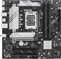 pagrindinė plokštė Asus PRIME B760M-A II-CSM