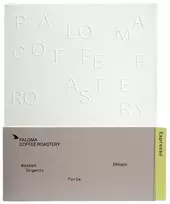 Kavos pupelės Paloma Kavos pupelės Etiopija Furla Espresso 250g