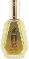 Fragrance World La Uno Million Royal EDP parfumuotas vanduo vyrams, 50 ml