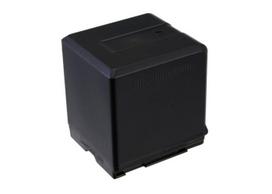 2640mAh for Panasonic HDC-SD9,HDC-HS9,HDC-SD5,HDC-SD1,HDC-SX5,SDR-H60,SDR-H40,SDR-H50,SDR-H41,SDR-H200