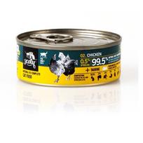 3COTY Chicken with spirulina - wet cat food - 80g