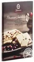 Baltas chocolate with pistachios, almonds and cranberries Laurence, 85 g