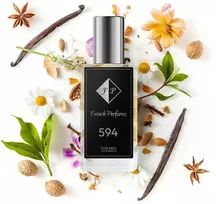 Nr594 kvepalai įkvėpti Maison Francis Kurkdjian - Gentle Fluidity Gold ( UNISEX ) 33 ml