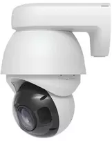 UBIQUITI UVC-AI-PTZ-PRECISION-W PRAMONINĖ 4K PTZ KAMERA, 31 KARTŲ OPTINIS PRIARTINIMAS, LIDAR TECHNOLOGIJA
