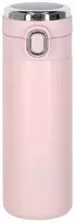 Roger Termoso puodelis 350 ml