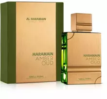 Al Haramain Amber Oud Smell Dubai Extrait de parfum 100 ml (unisex)