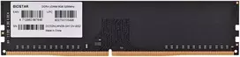 Biostar 8GB 3200MHz DDR4 memory DO32NU4N08