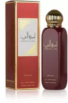Lattafa Ameerat Al Arab Body Purškiklis, 150 ml