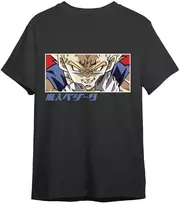 Toei Animation Dragon Ball Z Majin Vegeta Eyes adult t-shirt