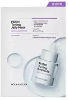 Holika PDRN Toning Jelly Mask skaistinanti veido kaukė 1 vnt.