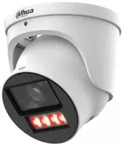 Dahua Technology Co IP Kamera - DAHUA IPC-HDW5459H-ASE 4MP 1/1.8" CMOS 3.6mm objektyvas