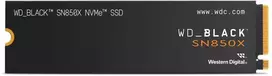 Western Digital 2TB Juodas NVME SSD M.2 PCIE