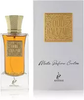 Khadlaj Master Perfumer Creation Oud Galazaid EDP parfumuotas vanduo unisex, 60 ml