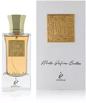Khadlaj Master Perfumer Creation Oud Jumeirah EDP parfumuotas vanduo unisex, 60 ml