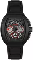 Laikrodis Hugo Boss Skeleton 1530446