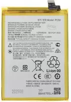 Motorola PC50 Baterija for Moto E14 / Moto G14 / Moto G54 5000mAh (OEM)