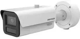 IP kamera Hikvision iDS-2CD7A46G2/P-IZHSY F2.8-12 (4MP, LPR, IR 60 m)