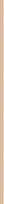 Giorgio Armani ARMANI PRISMA GLASS ICY PLUMPER 31 LIP GLOSS 3,5ML