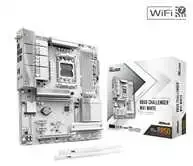Pagrindinė plokštė ASRock B850M Challenger WiFi Baltas AM5 mATX HDMI/DP DDR5