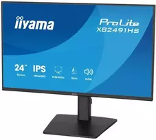 Monitorius iiyama ProLite XB2491HS-B1 23.8' Full HD IPS 120Hz