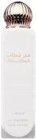 Lattafa Fakhar Lattafa Body Purškiklis, 150 ml