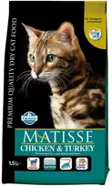 FARMINA MATISSE - CAT Dry su vištiena ir kalakutiena 1,5kg